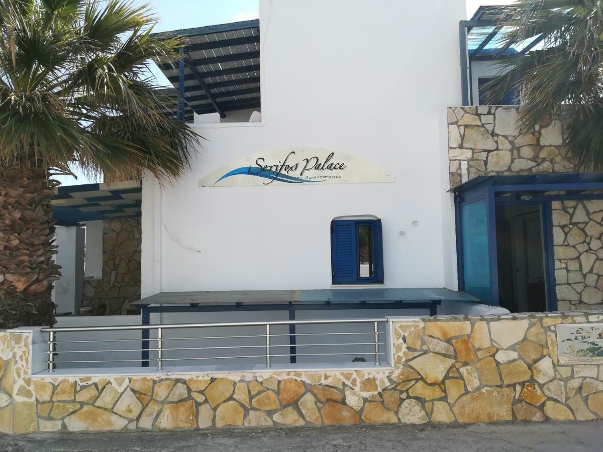 Serifos Palace Livadakia Eksteriør billede